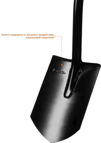 Штыковая лопата ЗУБР ПРОФЕССИОНАЛ 39555