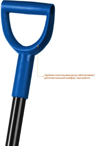 Штыковая лопата ЗУБР ПРОФЕССИОНАЛ 39555