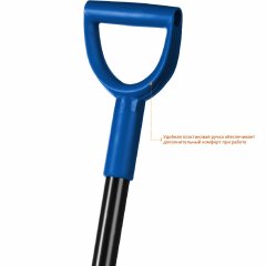 Штыковая лопата ЗУБР ПРОФЕССИОНАЛ 39555