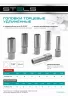 Головка торцевая удлиненная, 10 мм, шестигранная, CrV, под квадрат 1/2 Stels 13839