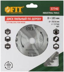 Диск пильный для циркулярных пил по дереву 185 х 20/16 х 48T FIT 37740