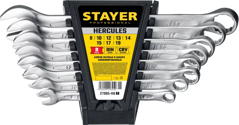 Набор комбинированных гаечных ключей STAYER 8 шт 8 - 19 мм HERCULES 27085-H8_z01