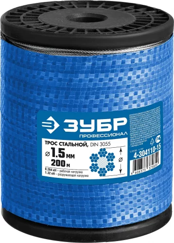 Трос стальной DIN 3055 ЗУБР 4-304110-03