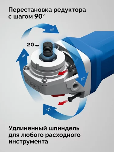 1800 Вт, d125 мм, УШМ, регулировка оборотов, Профессионал ЗУБР УШМ-П125-1800 ЭПСТ