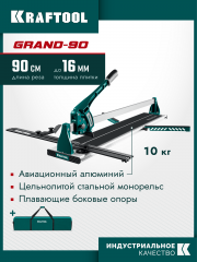 KRAFTOOL GRAND-900, профессиональный ручной плиткорез (33271-90)