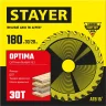 Диск пильный по дереву Оптимальный рез (180x30/20 мм; 30T) STAYER 3681-180-30-30_z01