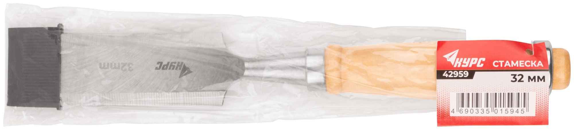 Стамеска с деревянной ручкой 32 мм КУРС 42959