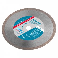 Диск алмазный, 230 х 22.2 мм, сплошной, мокрая резка Gross 730497
