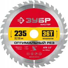 Диск пильный по дереву ЗУБР Оптимальный рез 235x32/30 мм, 36Т 36912-235-32-36_z01
