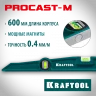 Магнитный литой уровень KRAFTOOL Procast-m 600 мм 34718-060