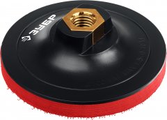 Опорная пластиковая тарелка ЗУБР Профессионал для УШМ под АГШК, мягкая полиуретановая прокладка, 100 мм, М14 35782-100