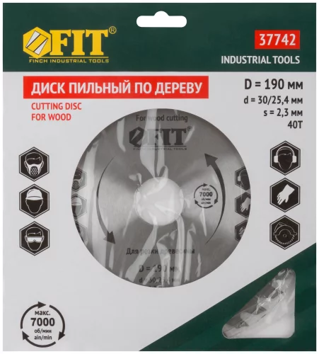 Диск пильный для циркулярных пил по дереву 190 х 30/25,4 х 40T FIT 37742