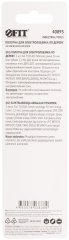 Полотна по дереву, HCS, остроконечные зубья, 82/56/1,4 мм (Т101AO),2 шт. FIT 40893