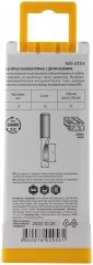 Фреза пазовая прямая с двойным лезвием DxHxL=16х51x87 мм FIT 3601-125116