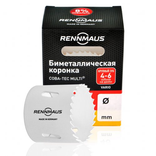 Коронка биметаллическая Rennmaus 105мм (крупный зуб) по дереву и металлу Bi metall HSS ( RMG105 )