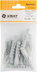 Дюбель распорный 10 х 50 (12 шт.) XВАТ 23838-2