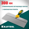 Шпатель KRAFTOOL Extrem фасадный 300мм 10036-300