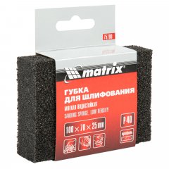 Губка для шлифования, 100 х 70 х 25 мм, мягкая, P 40 Matrix 75700