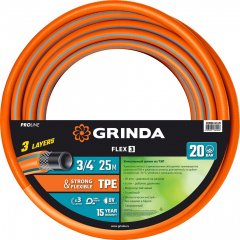 Поливочный шланг GRINDA PROLine FLEX 3 3/4", 25 м, 20 атм 429008-3/4-25