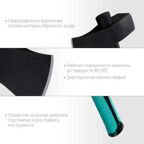 Строительный колун-кувалда с фибергласовой рукояткой, 3600/4400 г, 900 мм СИБИН 2085-36