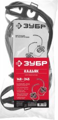 Монтерские серповидные когти ЗУБР Кадьяк 11590