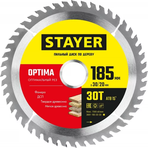 Диск пильный по дереву Оптимальный рез (185x30/20 мм; 30T) STAYER 3681-185-30-30_z01