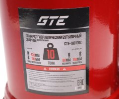 Домкрат бутылочный 10т 180-430мм 2-х штоковый GTE