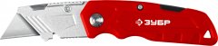 Универсальный складной нож, А24, ЗУБР 09222