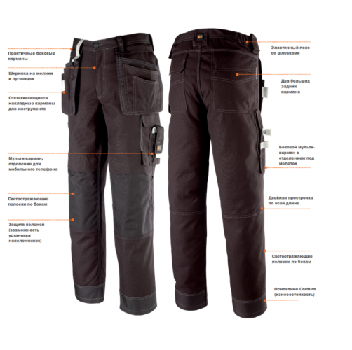 Брюки рабочие VITTORIA, размер XL, хлопок 35%, полиэстер 65%, 280 g/m2, KAPRIOL, ( 31687 )