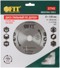 Диск пильный для циркулярных пил по дереву 190 х 20/16 х 24T FIT 37743