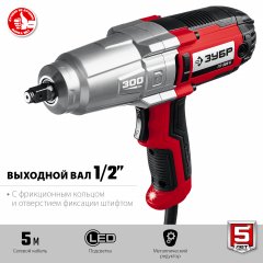 Ударный сетевой гайковерт, 300 Нм, 1/2, кейс, ЗУБР, ГС-300 К