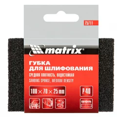 Губка для шлифования, 100 х 70 х 25 мм, средняя плотность, P 40 Matrix 75711