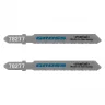 Полотна для электролобзика по металлу, 2 шт,( 3111-T118A ) Gross 78277