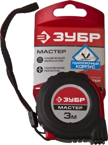 Рулетка ЗУБР МАСТЕР 3 м/16 мм 34055-03-16_z02