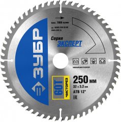 Диск пильный по дереву (250х32 мм; 60Т) ЗУБР 36905-250-32-60