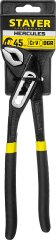 Переставные клещи STAYER HERCULES Professional, Cr-V, высокомощный коробчатый шарнир, 250мм 22375_z01