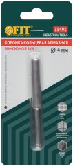 Коронка алмазная кольцевая для керамогранита / мрамора  4 мм FIT 35491