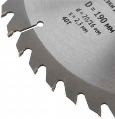 Диск пильный для циркулярных пил по дереву 190 х 20/16 х 40T FIT 37744