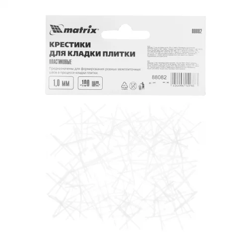 Крестики, 1.0 мм, для кладки плитки, 100 шт MATRIX 88082
