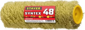 Сменный ролик STAYER SYNTEX 48, 240 мм, d=48 мм, ворс 18 мм, ручка d=8 мм, 0221-24_z01
