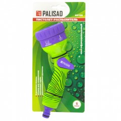 Пистолет-распылитель, 6 режимов полива, эргономичная рукоятка Palisad 65156