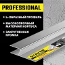 Штукатурное правило STAYER Professional 2 м 10745-2.0
