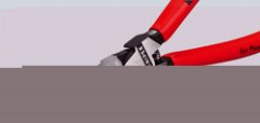 Кусачки боковые для пластмассы 125 мм, KNIPEX, ( KN-7202125 )