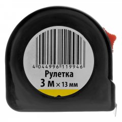 Рулетка строительная 3 м х 13 мм, пластиковый корпус