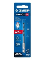 ЗУБР ПИЛОТ d 4.2 х 93 мм, сверло по металлу для винтовёртов и шуруповертов IMPACT READY Профессионал (29629-4.2 )