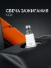 KRAFTOOL 3700 Вт, 350 мм, без диска, бензорез по металлу (рельсорез) (K760-14)