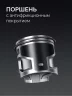 KRAFTOOL 3700 Вт, 350 мм, без диска, бензорез по металлу (рельсорез) (K760-14)