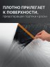 ЗУБР ПМ Деликат 2.7 х 20 м, 10 мкм ПВД, деликатная защитная пленка-маскер с клейкой лентой (12251-270-20)