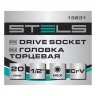 Головка торцевая, 20 мм, шестигранная, CrV, под квадрат 1/2 Stels 13831