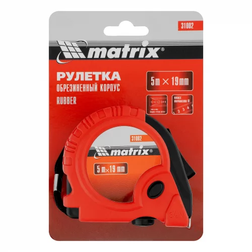 Рулетка Rubber,5 м х 19 мм,обрезиненный корпус Matrix 31002